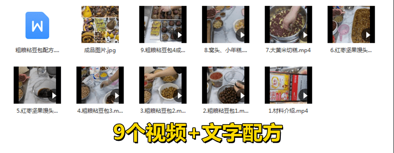 PC端图片6.png