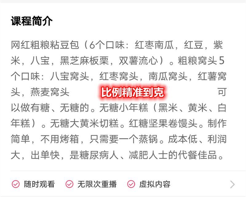PC端图片5.jpg