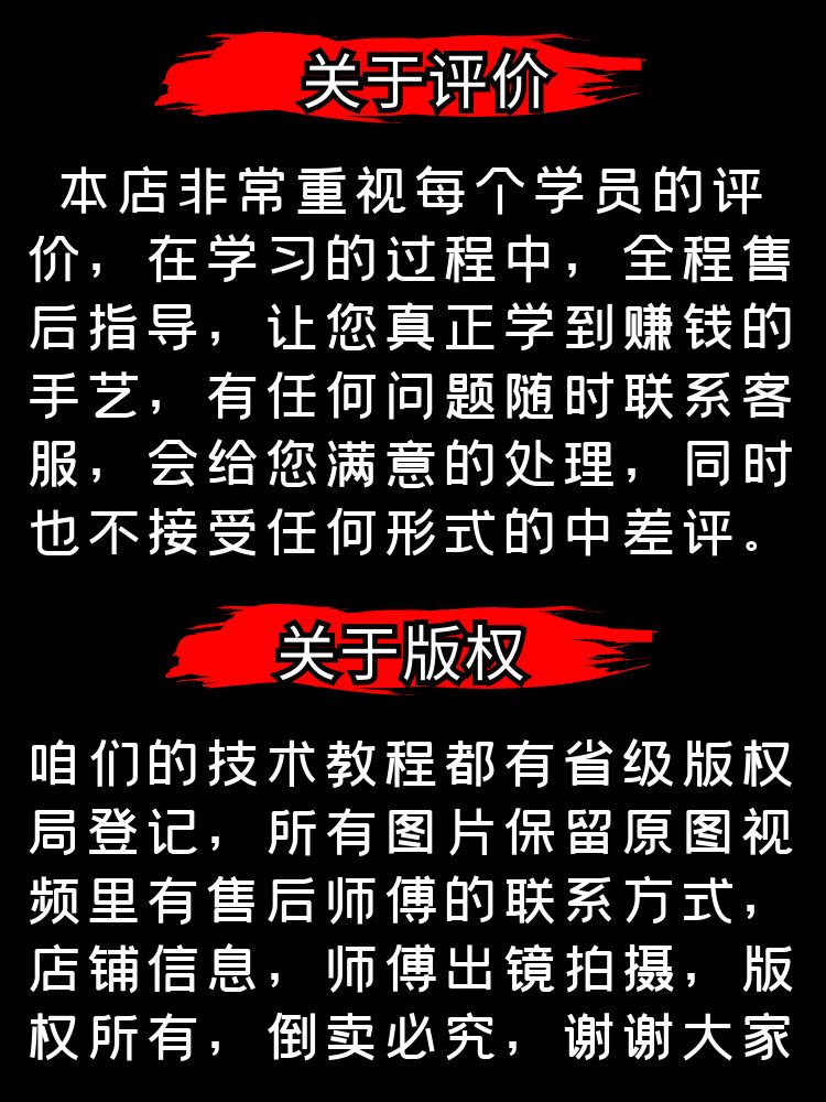 PC端图片13.jpg