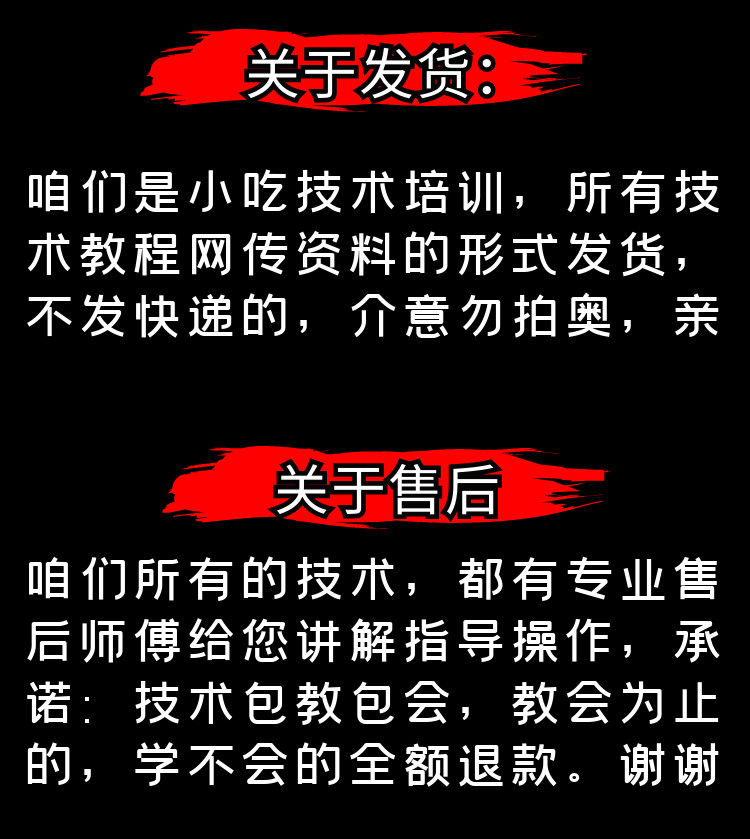 PC端图片14.jpg