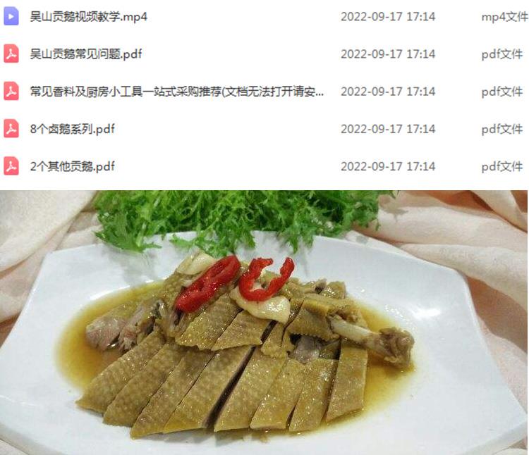 PC端图片2.jpg