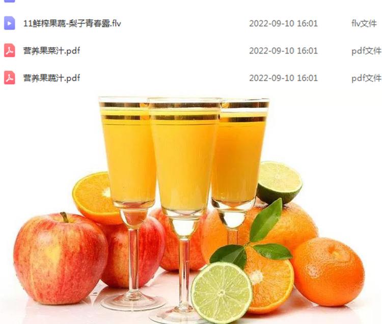 PC端图片3.jpg