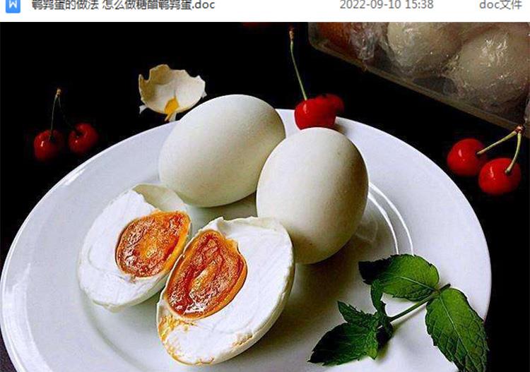 PC端图片4.jpg