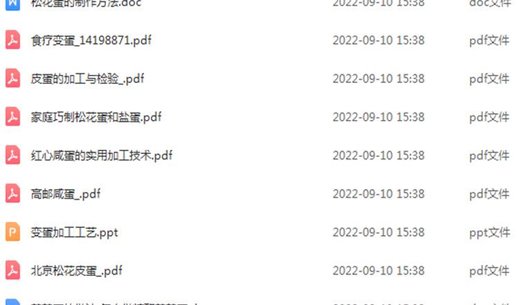 PC端图片3.jpg