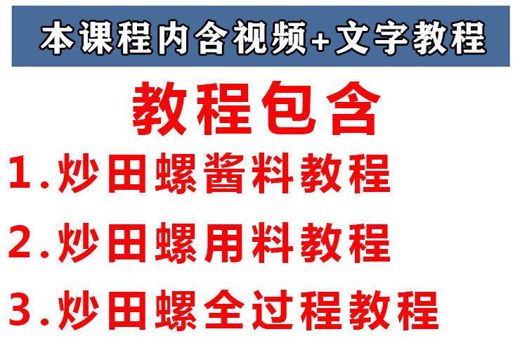 PC端图片1.jpg