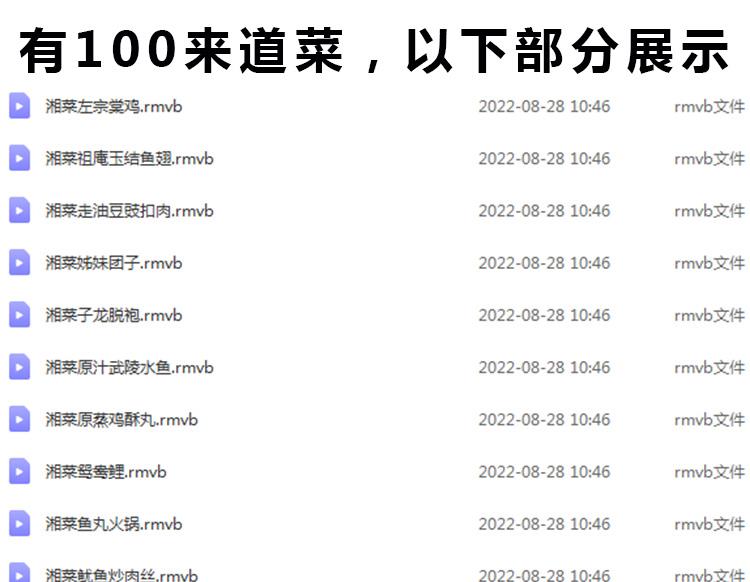 PC端图片2.jpg