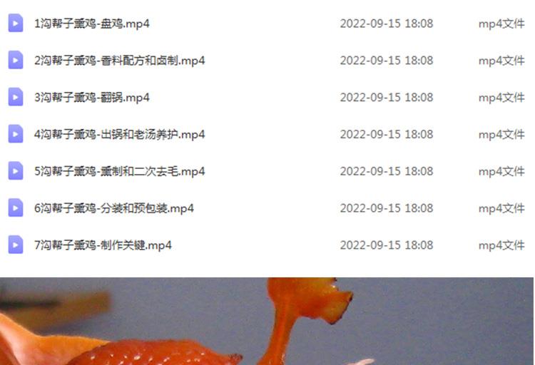 PC端图片2.jpg