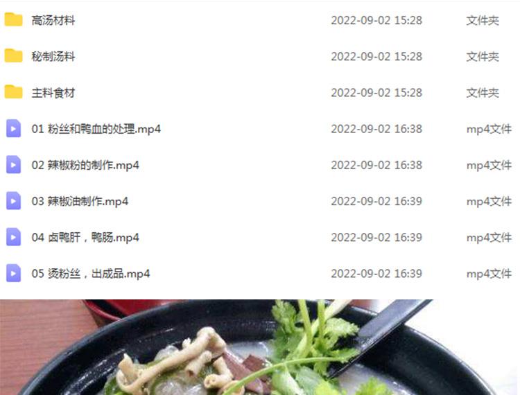 PC端图片2.jpg