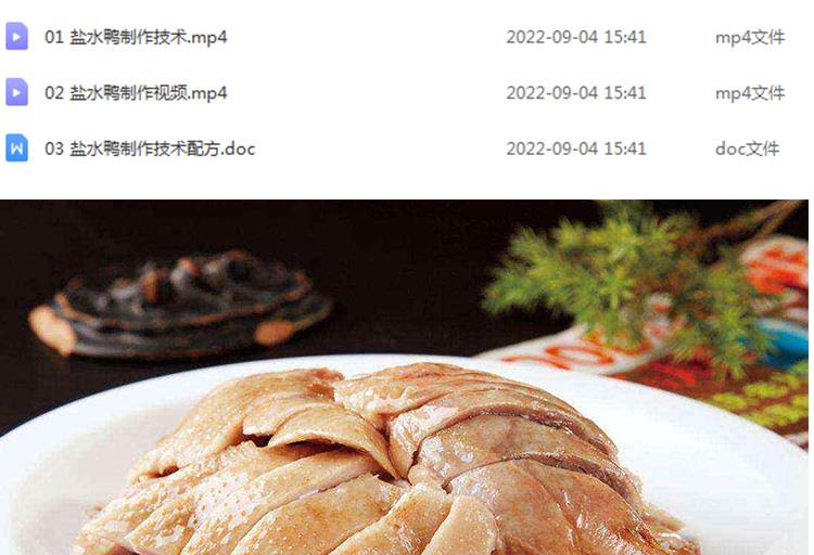 PC端图片2.jpg