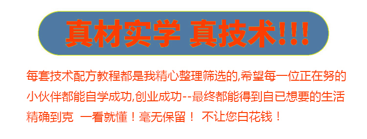 主图3.jpg