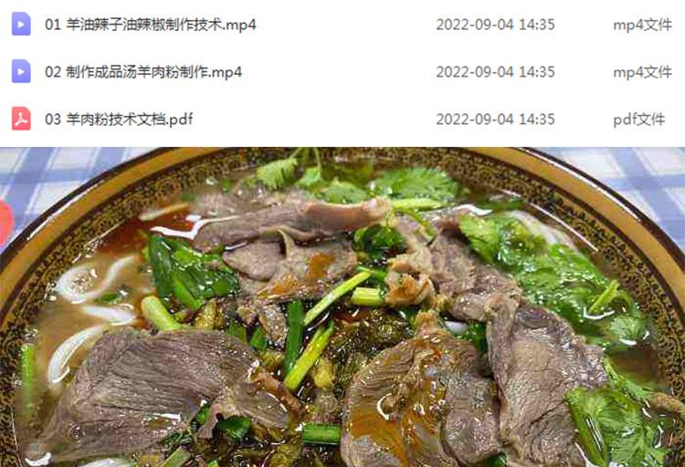 PC端图片2.jpg