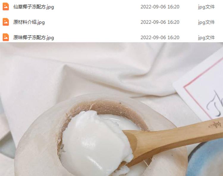 PC端图片3.jpg