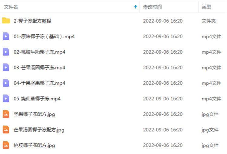 PC端图片2.jpg