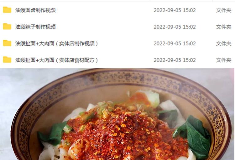 PC端图片2.jpg