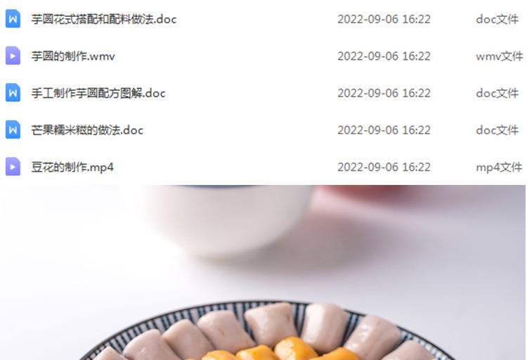 PC端图片2.jpg