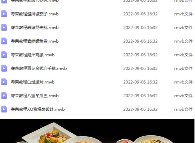 PC端图片8.jpg