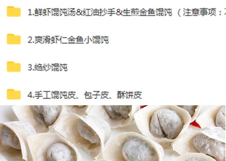 PC端图片2.jpg