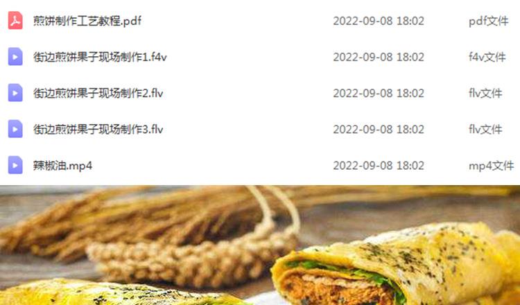 PC端图片3.jpg