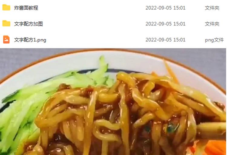 PC端图片2.jpg
