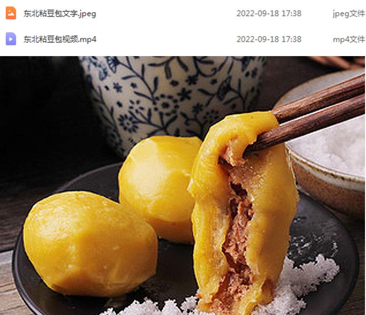 PC端图片1.jpg