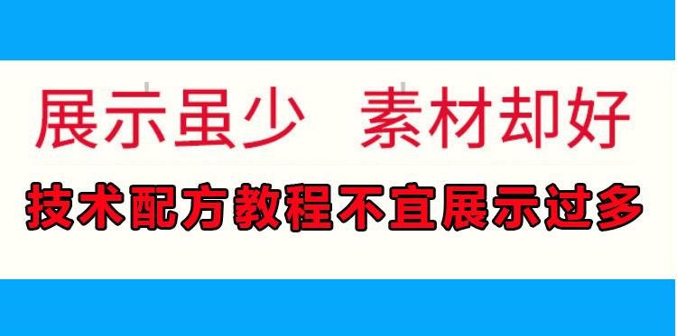 PC端图片4.jpg