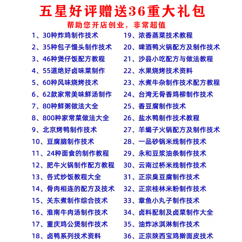 PC端图片5.jpg