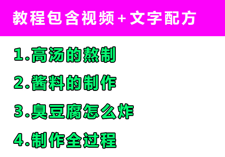 PC端图片2.jpg
