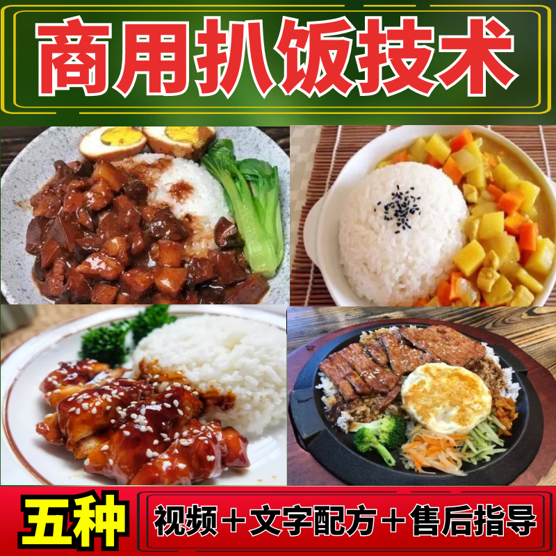 主图1.png