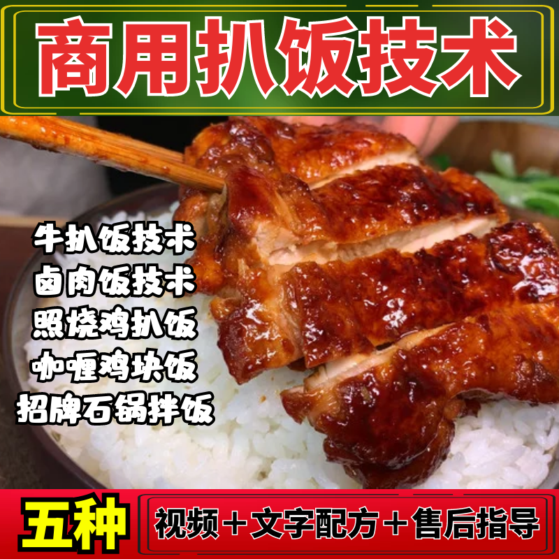 主图2.png