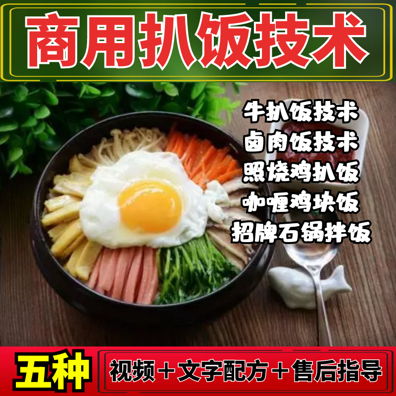 主图3.png