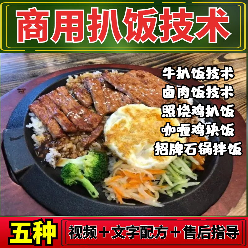 主图4.png