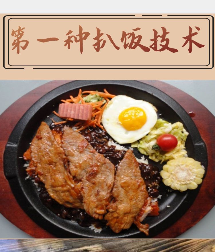PC端图片3.jpg
