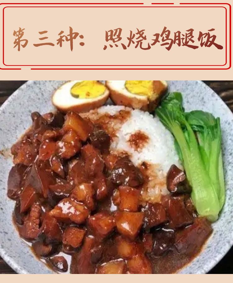 PC端图片7.jpg