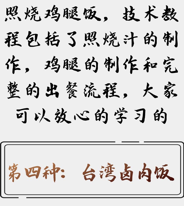 PC端图片9.jpg