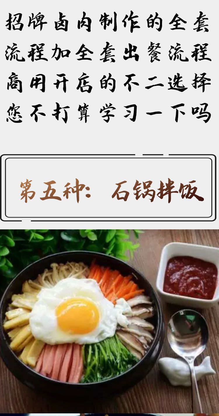 PC端图片11.jpg