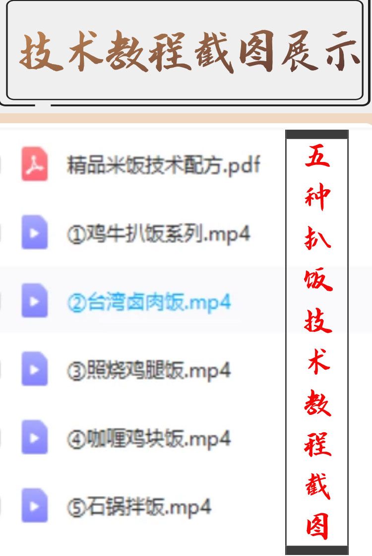 PC端图片13.jpg