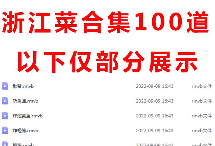PC端图片2.jpg