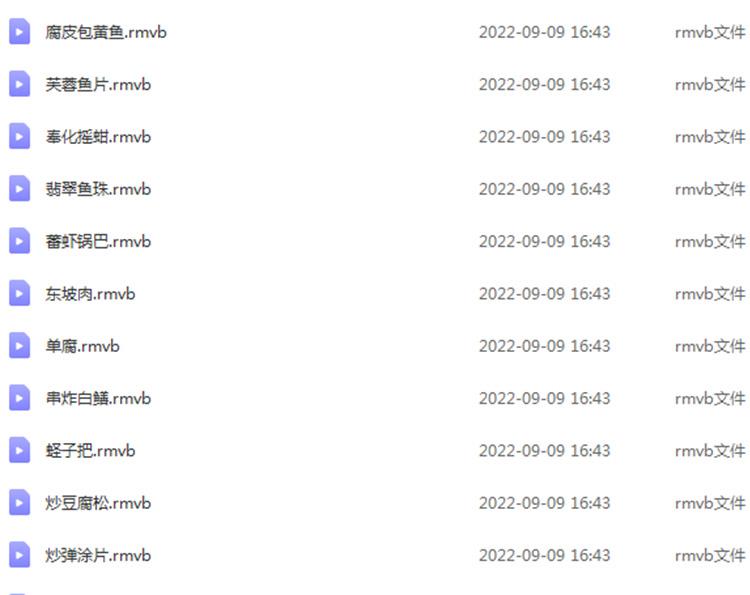PC端图片5.jpg