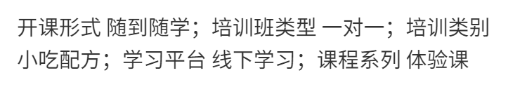 PC端图片1.png