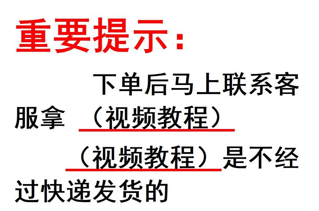PC端图片2.jpg