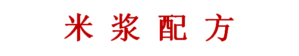 PC端图片17.png