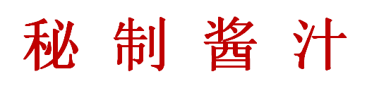 PC端图片18.png