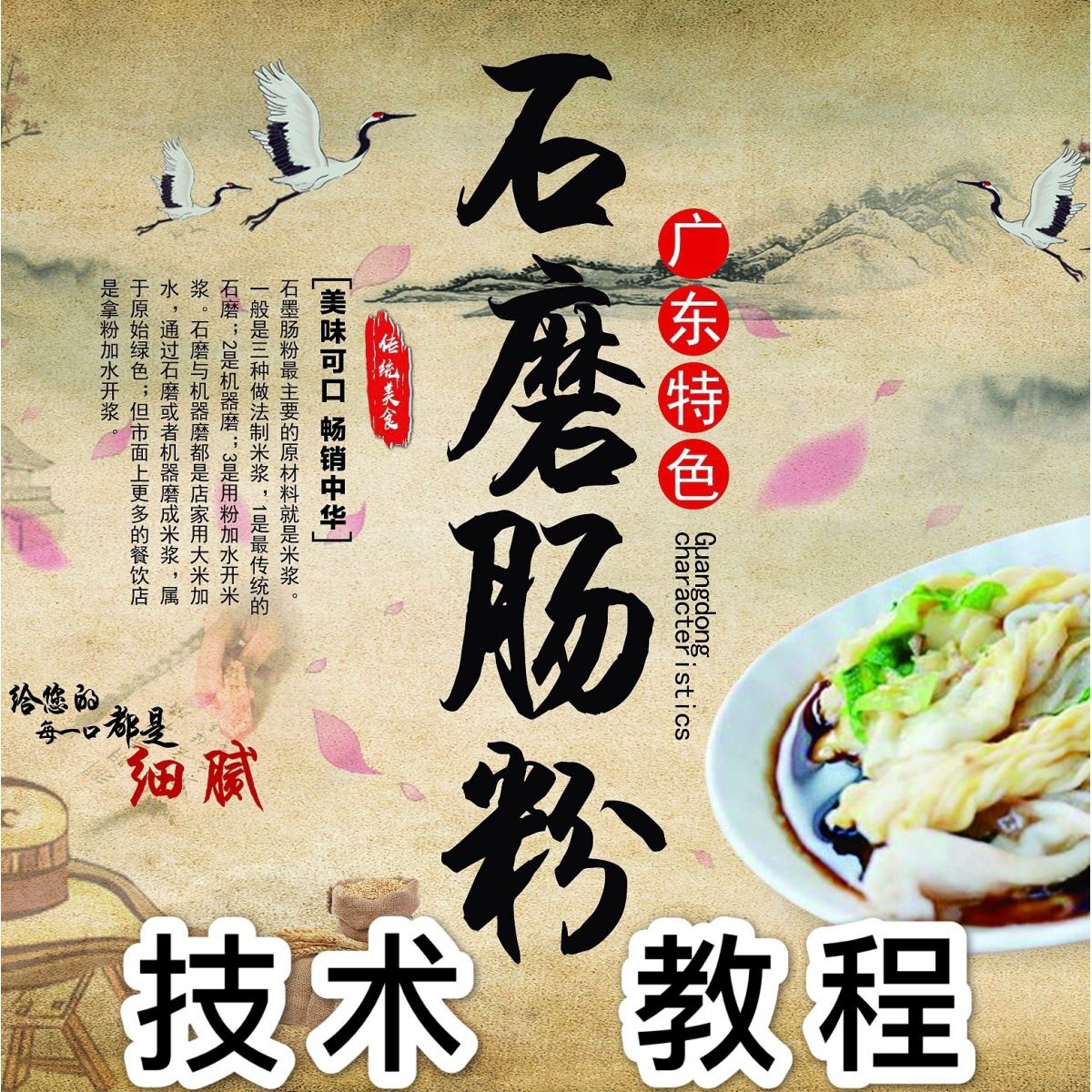 主图1.jpg