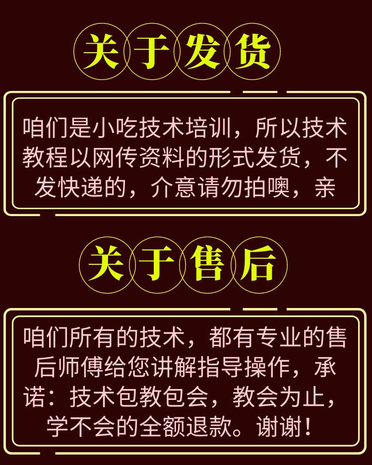 PC端图片22.jpg
