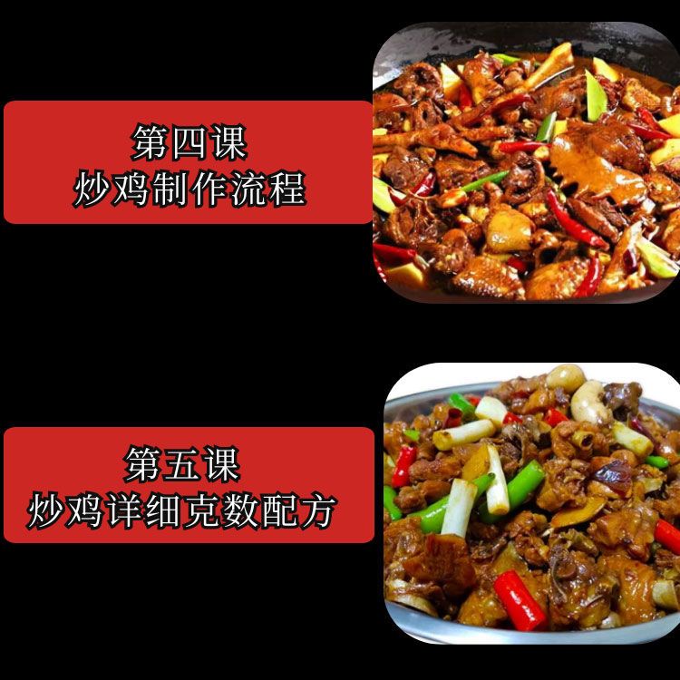 PC端图片3.jpg
