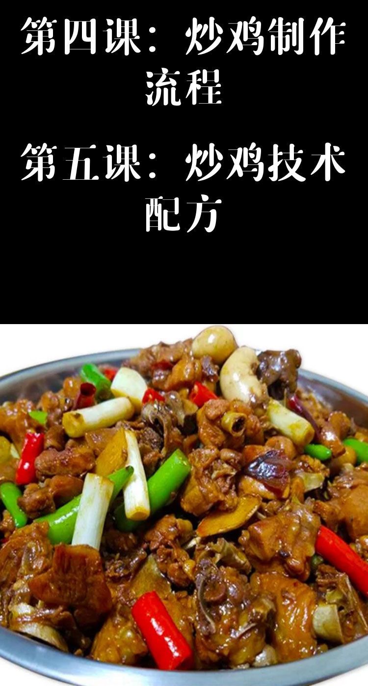 PC端图片5.jpg