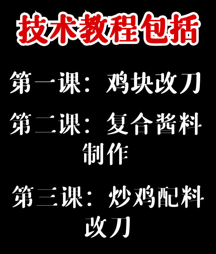 PC端图片4.jpg