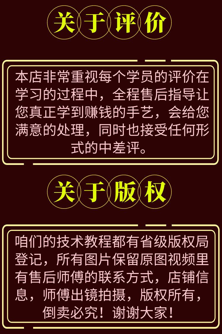 PC端图片6.jpg