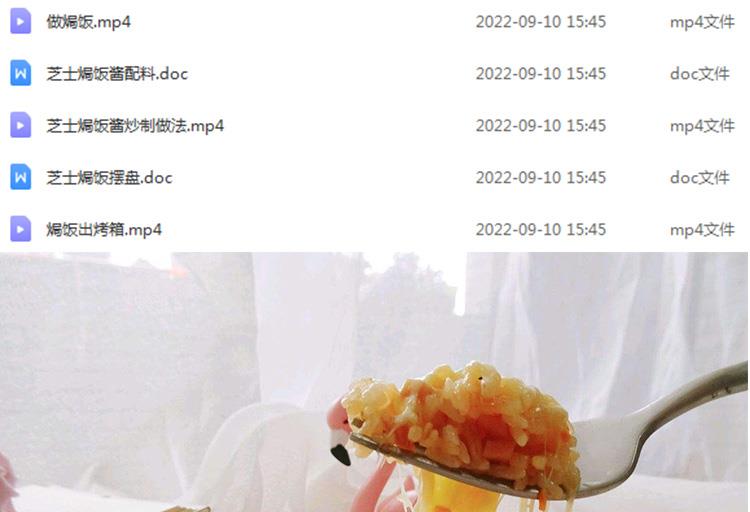 PC端图片2.jpg