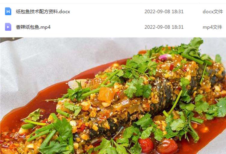 PC端图片2.jpg